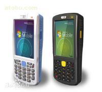 【廈門PDA資產管理軟件開發應用】PDA,價格,報價,種類、品牌,廠家,供應商,廈門愉高信息科技有限公司 - 供應信息 - 阿土伯交易網手機版