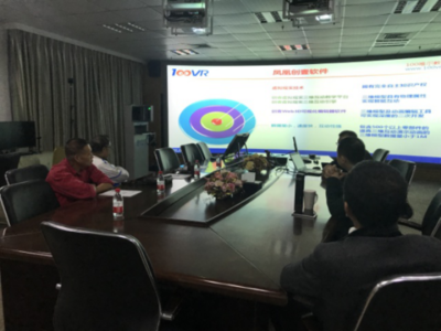 熱烈歡迎廈門南洋學(xué)院領(lǐng)導(dǎo)蒞臨我司考察指導(dǎo)