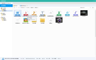 檔案室一樣的 哪里有供應(yīng)操作方便的超越域管理的文檔管理系統(tǒng) 捷徑系統(tǒng)