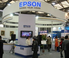 2010中國國際五金上海展覽會設計制作公司,上海展規格型號及價格