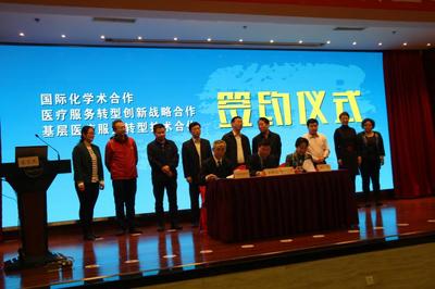 廈門中電佰信軟件的企業文化