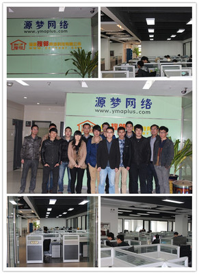 90后開公司走上創業路 當起威客只為更好發展